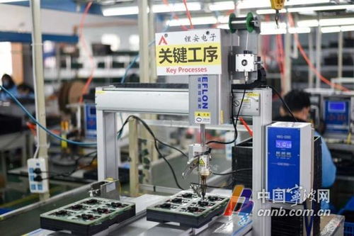 2021年度高新技術(shù)企業(yè)申報(bào)啟動(dòng)，技術(shù)開發(fā)領(lǐng)域首次認(rèn)定最高可獲20萬元獎(jiǎng)勵(lì)