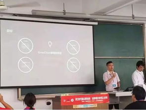 校友項(xiàng)目在第四屆中國“互聯(lián)網(wǎng)+”大學(xué)生創(chuàng)新創(chuàng)業(yè)大賽中斬獲佳績