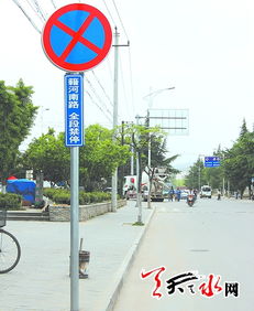 天水新路牌與霓虹燈 城市美學的交融與啟示