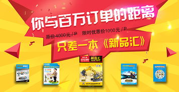 筑夢空間，創(chuàng)繪未來 景觀設(shè)計(jì)師招聘啟事