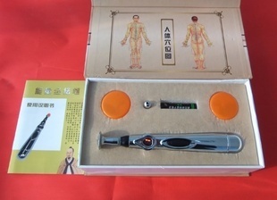 經(jīng)絡(luò)保健新選擇 工廠直銷針灸筆、美容筆與止痛筆全解析