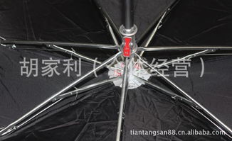 胡家利個體經(jīng)營 廠家直銷經(jīng)絡(luò)保健器材批發(fā)價(jià)格優(yōu)勢解析